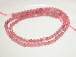 Faceted Pink Tourmaline Beads (30cm) - Image 3